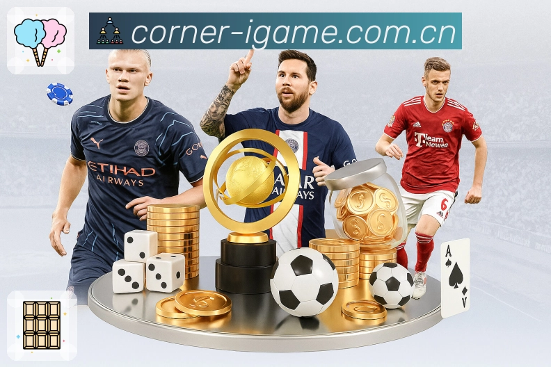 我们的使命与愿景