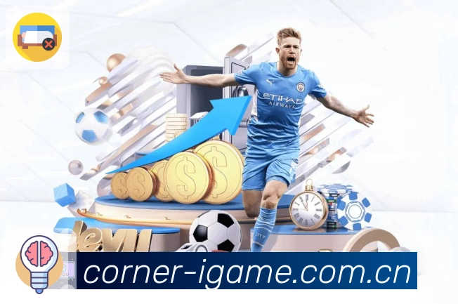 实时运营数据概览