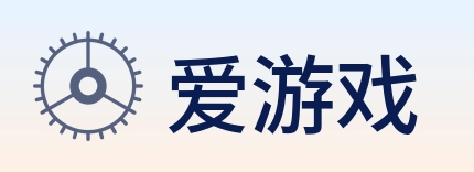 爱游戏 Logo